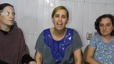 Video de tres secuestradas por Hamás