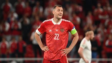 Artem Dzyuba