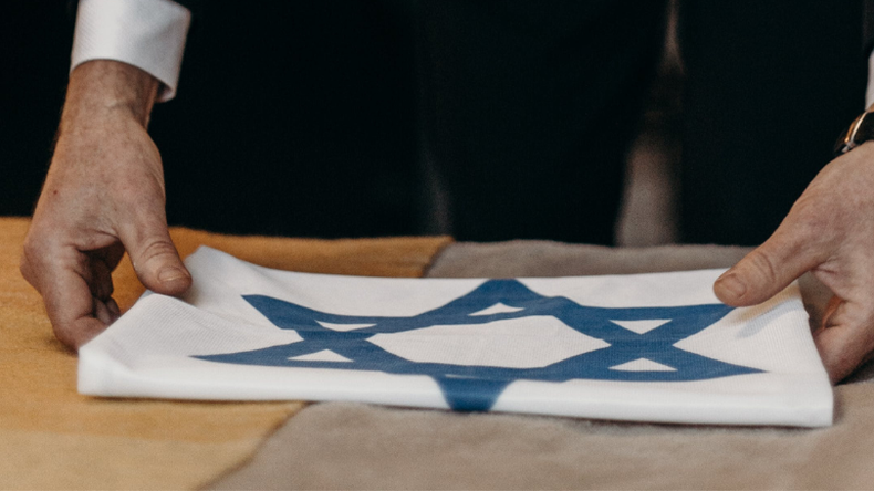 Bandera de Israel (ilustrativa)