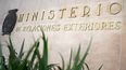Cancillería explicó qué envió Uruguay a Cuba en el marco de la donación humanitaria Cancillería explicó qué envió Uruguay a Cuba en el marco de la donación humanitaria