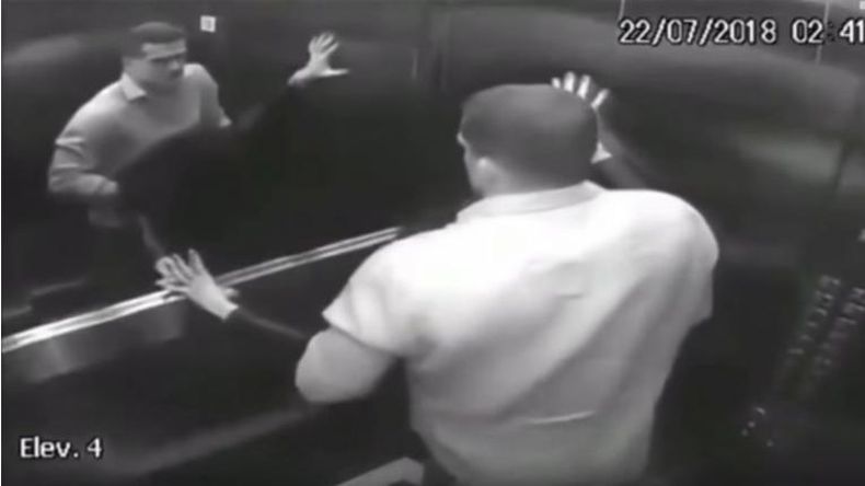 El brutal video del asesinato de una mujer que conmociona a Brasil