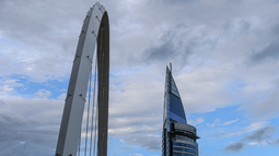 Martes según Inumet.