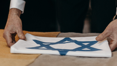 Bandera de Israel (ilustrativa)
