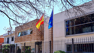 Cerró el plazo para tramitar la ciudadanía española por Ley de Nietos.