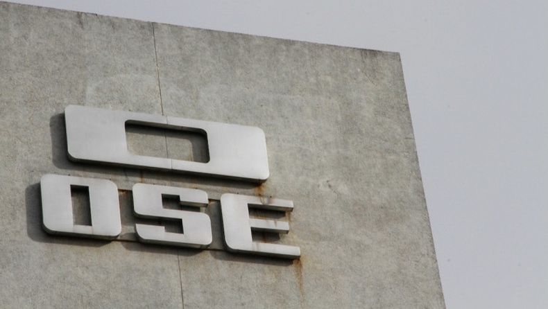 OSE presentó obras de saneamiento para Guichón y Quebracho con inversiones por 19 millones de dólares
