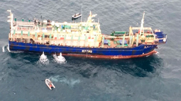Dinara aguarda confirmación sobre barco chino