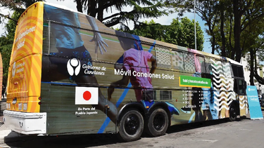 Canelones Salud Integral llega al Municipio de Canelones.