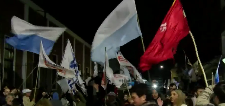 Captura de pantalla 2025-01-03 211750.png