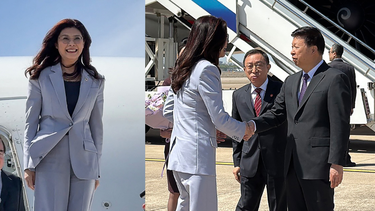 Cheng Li-wun, dirigente opositora en Taiwán, visitó China. Cheng Li-wun, dirigente opositora en Taiwán, visitó China.