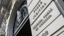 Suprema Corte de Justicia (SCJ).