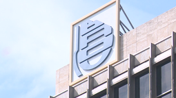 El Banco República lanzó plan de refinanciación de deudas para trabajadores: cómo acceder al Limpias Sueldos