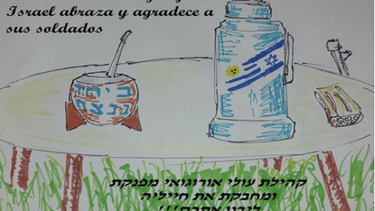 Comunidad uruguaya en Israel recauda fondos para soldados.