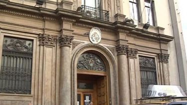 Ministerio de Salud Pública.